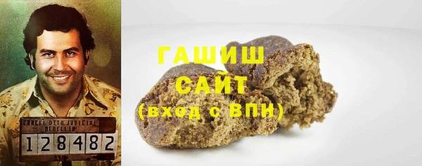 а пвп мука Белоозёрский