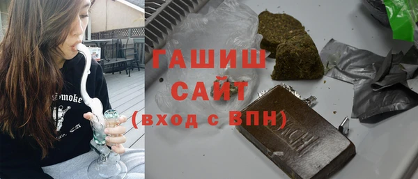 гашиш Семилуки