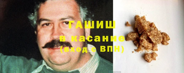 винт Беломорск