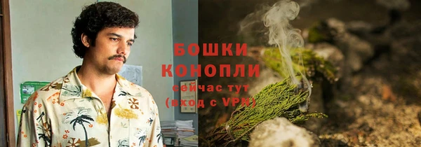 винт Беломорск