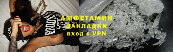 мескалин Богданович