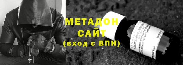 а пвп мука Белоозёрский