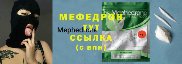 а пвп мука Белоозёрский