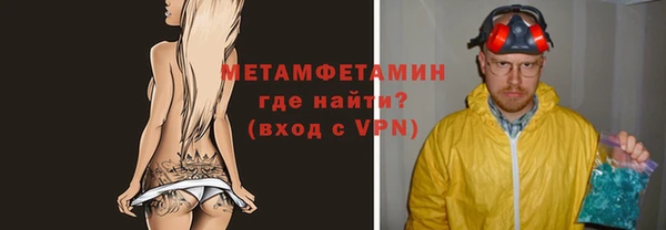 а пвп мука Белоозёрский