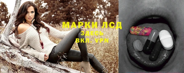 а пвп мука Белоозёрский
