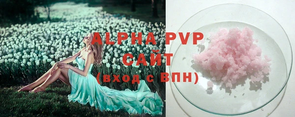 гашиш Семилуки