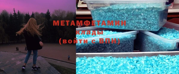 гашиш Семилуки