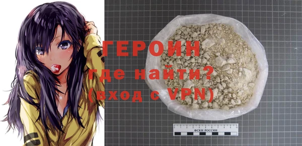 мескалин Богданович