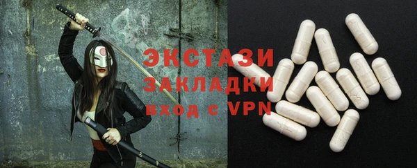 меф Семикаракорск