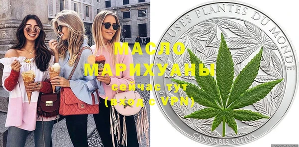 винт Беломорск