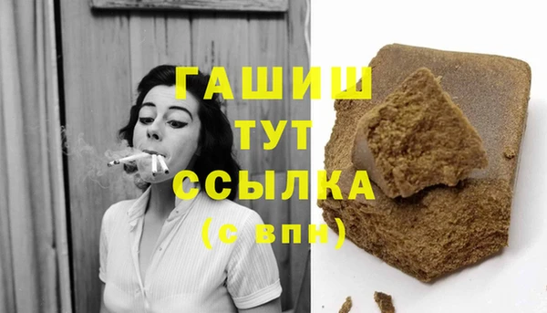 меф Семикаракорск