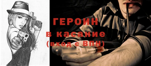 PSILOCYBIN Семёнов