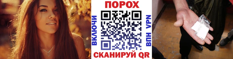 Первитин Декстрометамфетамин 99.9%  Боготол 