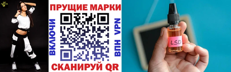 даркнет сайт  Боготол  omg зеркало  Марки N-bome 1,8мг 